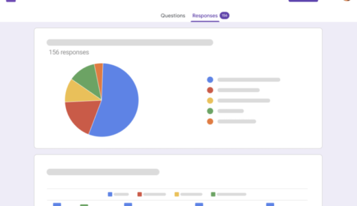 Google formで新しい回答についてメール通知を受け取る方法