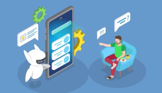 Geminiの会話履歴の削除における最重要ガイド：個人アカウントとGoogle Workspaceアカウントの決定的な違い