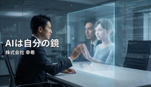 下のソーシャルリンクからフォロー